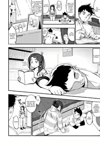 Page 148 of Primal - preview thumbnail