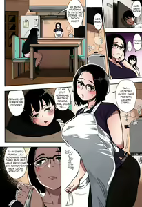 Page 9 of Primal - preview thumbnail