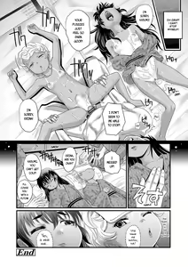 Page 32 of Zako to Yobanaide & Wakarase After | Don't call me buster! & Wakarase After - preview thumbnail