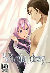 Page 57 of kakiko210's NSFW Leon X Valbar works. - preview thumbnail
