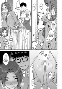 Page 17 of Hitozuma ni Natta Anoko to, Omamagoto - preview thumbnail