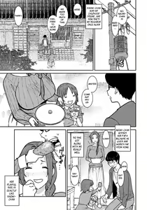 Page 3 of Hitozuma ni Natta Anoko to, Omamagoto - preview thumbnail