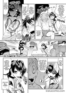 Page 24 of Comic AG Digital 005 - preview thumbnail