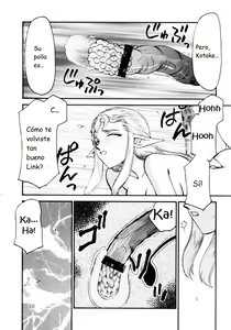 Page 21 of NISE Zelda no Densetsu Shinshou - preview thumbnail