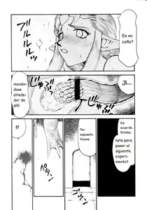 Page 22 of NISE Zelda no Densetsu Shinshou - preview thumbnail