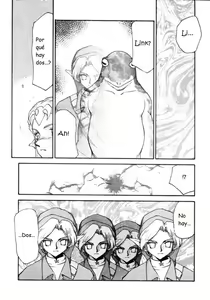 Page 23 of NISE Zelda no Densetsu Shinshou - preview thumbnail