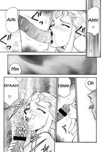 Page 24 of NISE Zelda no Densetsu Shinshou - preview thumbnail