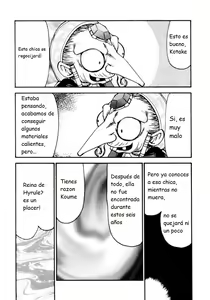 Page 8 of NISE Zelda no Densetsu Shinshou - preview thumbnail