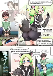 （スカ注意）スカンクミライさん — hentai manga cover on Fhentai