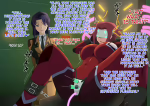 Page 5 of Kouzuki, Otsu | The fall of Kozuki - preview thumbnail