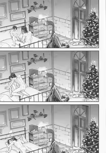 Page 20 of The World of Special kisses - preview thumbnail