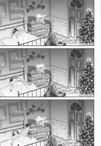 Page 22 of The World of Special kisses - preview thumbnail