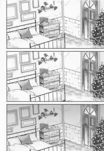 Page 7 of The World of Special kisses - preview thumbnail