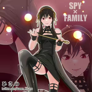 Page 27 of Yor-sama no Choukyou - preview thumbnail