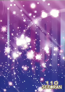 Page 2 of Illustrious Onee-chan to Toro~ri Amayaka Kozukurix - preview thumbnail