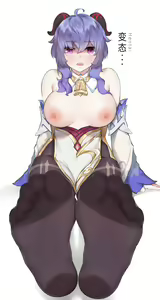 Page 215 of Summer fanbox 5-7 - preview thumbnail
