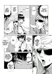 Page 129 of Odoru! Shokushu Kenkyuujo | Dance! Tentacle Research Institute - preview thumbnail