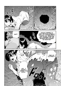 Page 162 of Odoru! Shokushu Kenkyuujo | Dance! Tentacle Research Institute - preview thumbnail