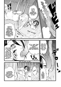 Page 194 of Odoru! Shokushu Kenkyuujo | Dance! Tentacle Research Institute - preview thumbnail