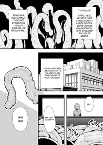Page 5 of Odoru! Shokushu Kenkyuujo | Dance! Tentacle Research Institute - preview thumbnail