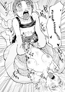 Page 74 of Odoru! Shokushu Kenkyuujo | Dance! Tentacle Research Institute - preview thumbnail