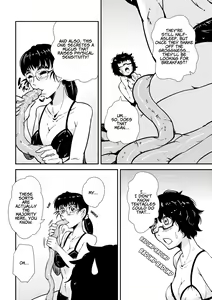 Page 84 of Odoru! Shokushu Kenkyuujo | Dance! Tentacle Research Institute - preview thumbnail