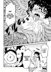 Page 90 of Odoru! Shokushu Kenkyuujo | Dance! Tentacle Research Institute - preview thumbnail