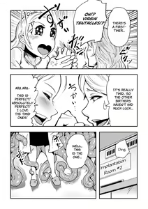 Page 9 of Odoru! Shokushu Kenkyuujo | Dance! Tentacle Research Institute - preview thumbnail