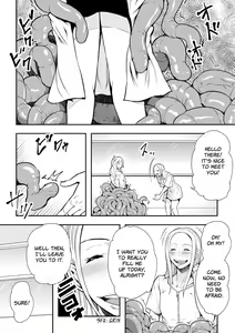 Page 10 of Odoru! Shokushu Kenkyuujo | Dance! Tentacle Research Institute - preview thumbnail