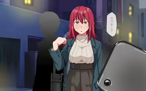 Page 118 of Yome no Netorare Kansatsu Kiroku ~Yome ga Netorarete Iru Koto o Shitta Boku wa Kaikan o Oboete, Yome to Furin Aite no Sex no Kansatsu Kiroku o Totte Ita Ken~ - preview thumbnail