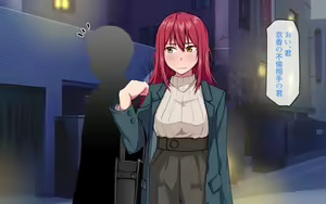 Page 128 of Yome no Netorare Kansatsu Kiroku ~Yome ga Netorarete Iru Koto o Shitta Boku wa Kaikan o Oboete, Yome to Furin Aite no Sex no Kansatsu Kiroku o Totte Ita Ken~ - preview thumbnail