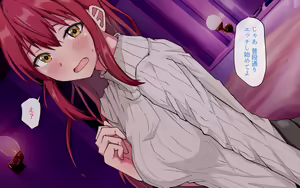 Page 134 of Yome no Netorare Kansatsu Kiroku ~Yome ga Netorarete Iru Koto o Shitta Boku wa Kaikan o Oboete, Yome to Furin Aite no Sex no Kansatsu Kiroku o Totte Ita Ken~ - preview thumbnail