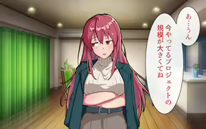 Page 3 of Yome no Netorare Kansatsu Kiroku ~Yome ga Netorarete Iru Koto o Shitta Boku wa Kaikan o Oboete, Yome to Furin Aite no Sex no Kansatsu Kiroku o Totte Ita Ken~ - preview thumbnail