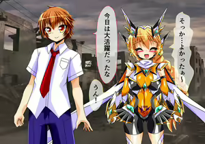 Page 140 of Seirei Senki Arian Lord Chapter 01: Homura Anzu - preview thumbnail