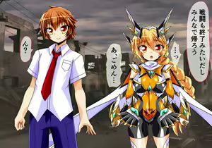 Page 141 of Seirei Senki Arian Lord Chapter 01: Homura Anzu - preview thumbnail