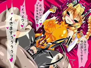 Page 158 of Seirei Senki Arian Lord Chapter 01: Homura Anzu - preview thumbnail