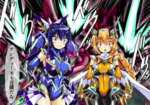 Page 16 of Seirei Senki Arian Lord Chapter 01: Homura Anzu - preview thumbnail