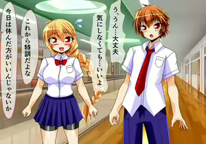 Page 178 of Seirei Senki Arian Lord Chapter 01: Homura Anzu - preview thumbnail