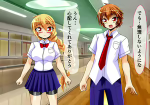 Page 180 of Seirei Senki Arian Lord Chapter 01: Homura Anzu - preview thumbnail