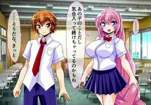 Page 236 of Seirei Senki Arian Lord Chapter 01: Homura Anzu - preview thumbnail