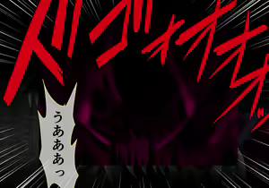 Page 74 of Seirei Senki Arian Lord Chapter 01: Homura Anzu - preview thumbnail