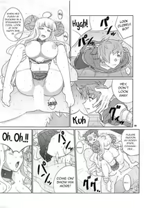 Page 4 of Ura Kosenjou Yatteru yo. - preview thumbnail
