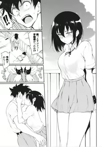 Page 164 of Love you + Illust card +  Toranoana Gentei!! Kounyu Tokuten  Chara Settei Shiryoushuu - preview thumbnail