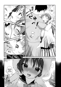 Page 7 of Risou no Imouto 5 - preview thumbnail