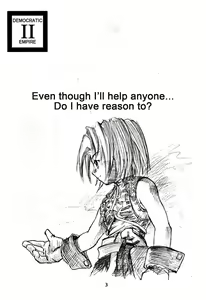 Page 2 of Minshu Teikoku 2 - Democratic Empire 2 - preview thumbnail