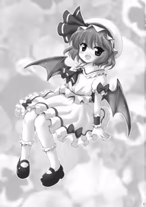 Page 3 of CHILD DRAGON - preview thumbnail