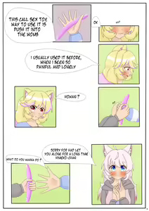 Page 6 of Memorable Night - preview thumbnail