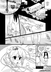 Page 4 of Comic AG Digital 004 - preview thumbnail