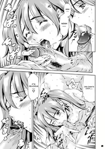 Page 49 of Comic AG Digital 004 - preview thumbnail
