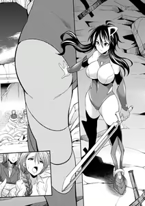 Page 131 of Tokumu Sentai Colorful Force Seigi no Heroine vs Shokushu Joou! Futanari Choukyou Daikessen!? - preview thumbnail